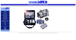 Desktop Screenshot of indv.it